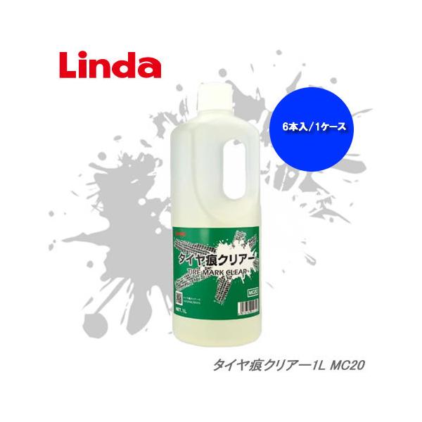 LINDA l ^CEʐ ^CNA[ ߃^Cv MC20 1L×6{E1P[X
