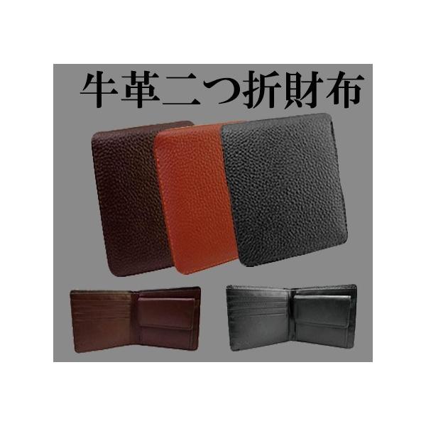 大学生 メンズ 財布 安い The Art Of Mike Mignola