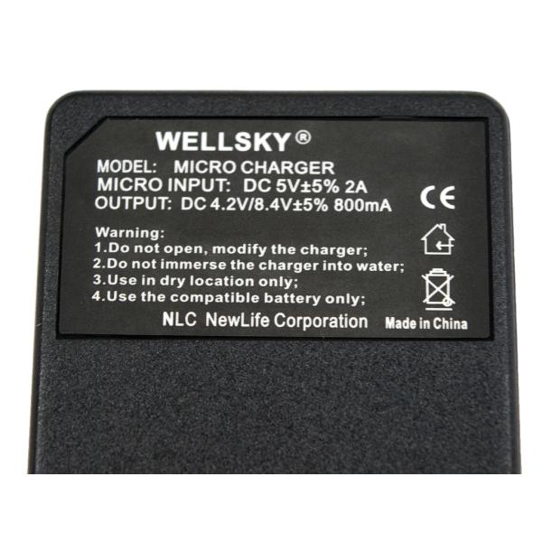 newlifestyle_bls-5-usb_4_d_20260312180344