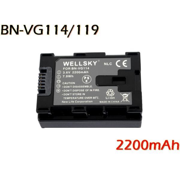 3,7V Li-Ion Akku für Video JVC Typ BN-VG114E 1200mAh 