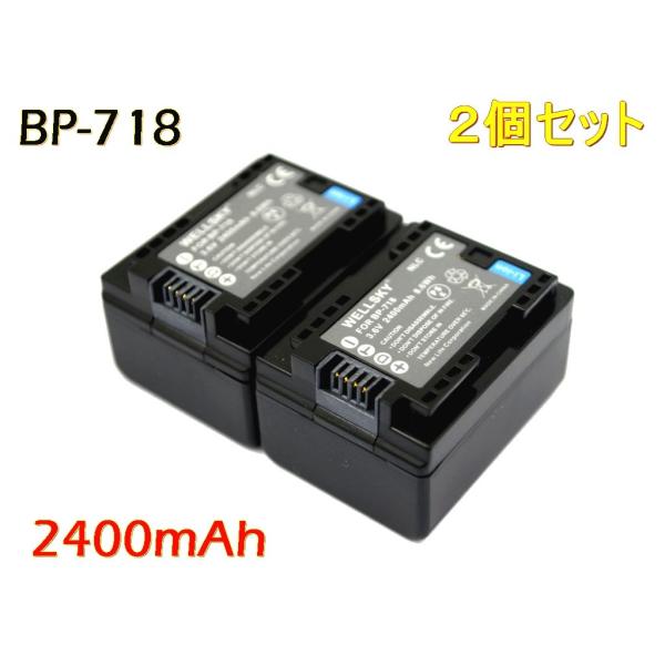 BP-718 BP-709  2  ݊obe[ [ [dŏ[d\ cʕ\\ iƓ悤gp\ ] CANON Lm