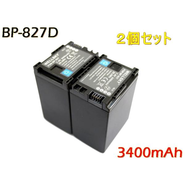 BP-827 BP-827D ݊obe[ [ 2Zbg ] [ [dŏ[d\ cʕ\\ iƓ悤gp\ ] CANON Lm
