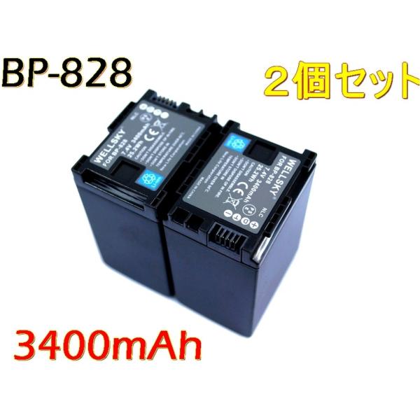 キヤノン Canon BP-828 純正 バッテリーパック(未使用品) Amazon | NLC BP-820 BP-828 互換バッテリー 3400mAh [ 純正充電