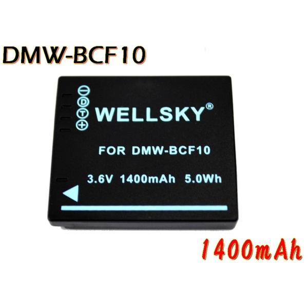 DMW-BCF10 ݊obe[ 1400mAh [ [dŏ[d\ cʕ\\ iƓ悤gp\ ] Panasonic pi\jbN