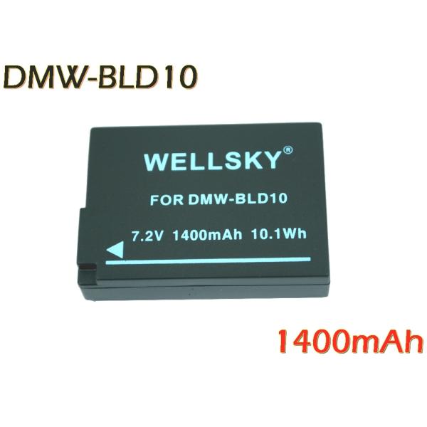 DMW-BLD10 ݊obe[ [ [dŏ[d\ cʕ\\  iƓ悤gp\  ] Panasonic pi\jbN