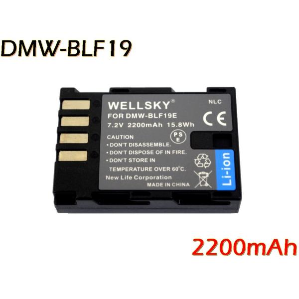 DMW-BLF19 / BP-61 ݊obe[ 2200mAh [  [d obe[`[W[ ŏ[d\ cʕ\\ ] Panasonic pi\jbN Sigma