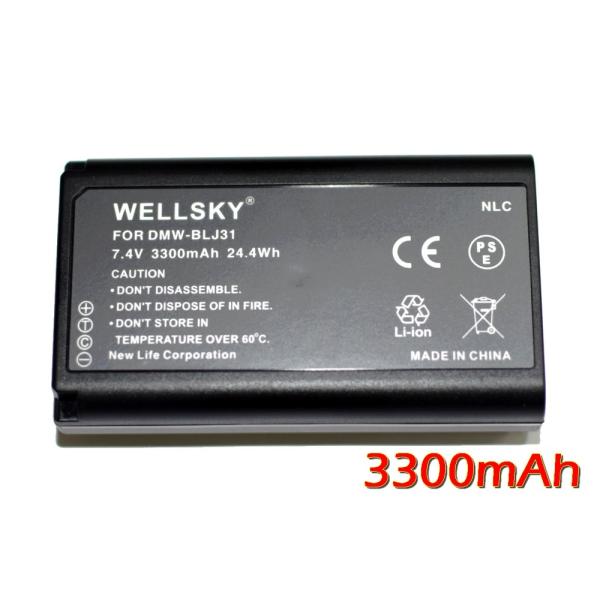 DMW-BLJ31 ݊obe[ 3300mAh [  [d obe[`[W[ ŏ[d\ cʕ\\ ] Panasonic pi\jbN