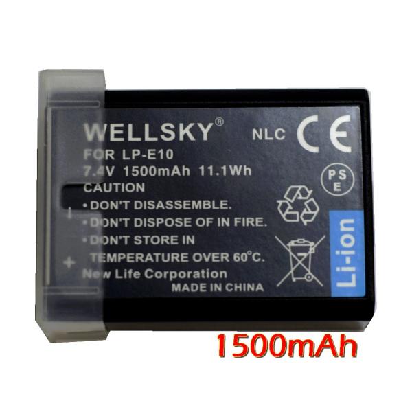 互換可能バッテリー ： キヤノン Canon  LP-E10 1個  電圧： 7.4V  容量： 1500mAh □対応機種キヤノン Canon イオス EOS Kiss X70 / Kiss X90 /  EOS Kiss X50 / E...