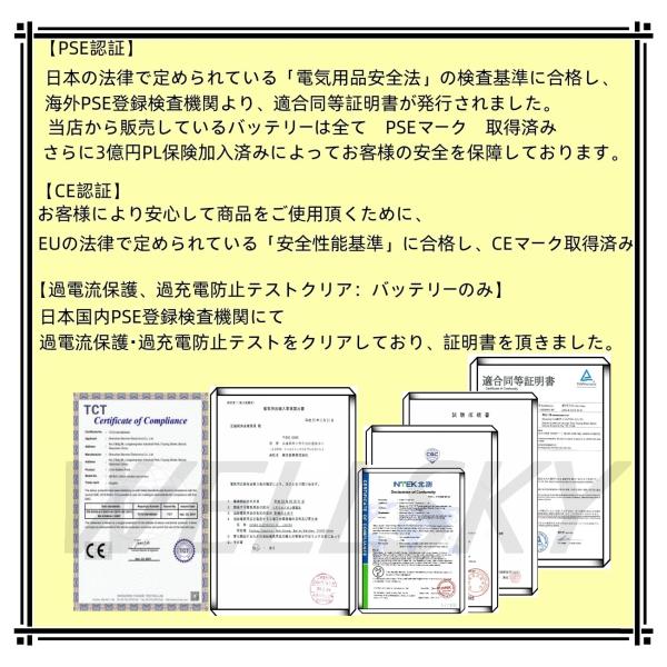 LP-E4 �݊��o�b�e���[  [ ���� �[�d�� �o�b�e���[�`���[�W���[ �ŏ[�d�\ �c�ʕ\���\ �����i�Ɠ����悤�g�p�\ ]  Canon �L���m�� ���i�摜1