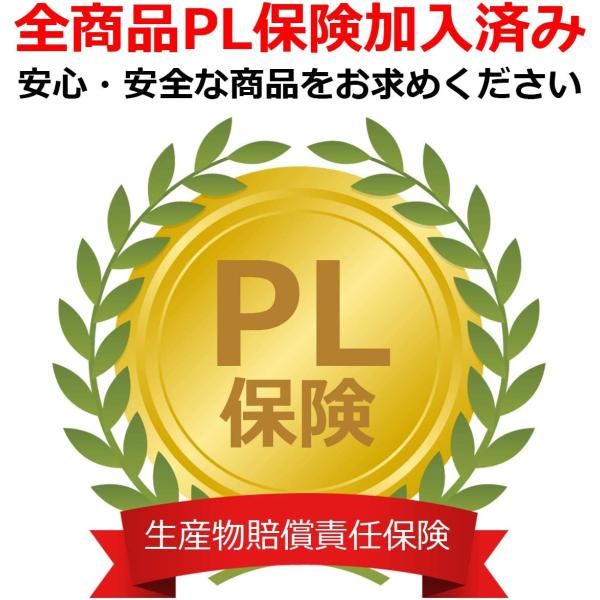 LP-E4 �݊��o�b�e���[  [ ���� �[�d�� �o�b�e���[�`���[�W���[ �ŏ[�d�\ �c�ʕ\���\ �����i�Ɠ����悤�g�p�\ ]  Canon �L���m�� ���i�摜4