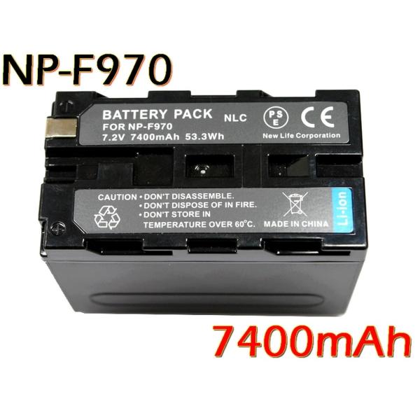 互換可能バッテリー ： SONY ソニー NP-F950 / NP-F960 / NP-F970  電圧 ： 7.2V  容量 ：  7400mAh  1個対応機種 Sony ソニー  ハイビジョンハンディカムHDR-AX2000 / HD...