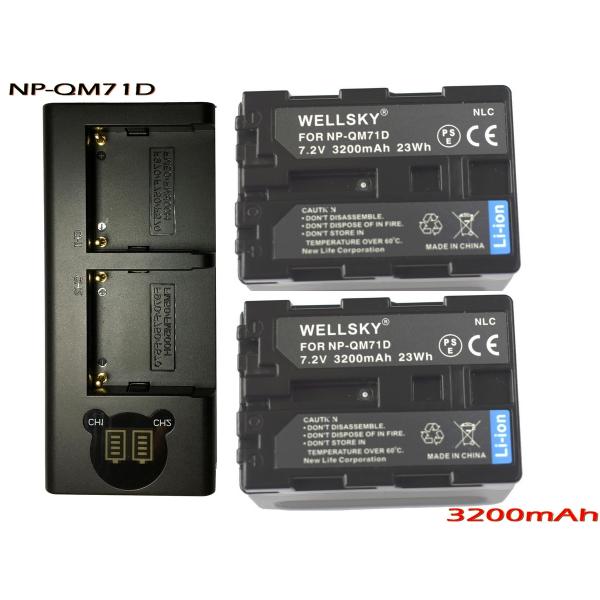 NP-QM71D NP-FM70 NP-FM71 互換バッテリー 2個 + デュアル USB Type-C