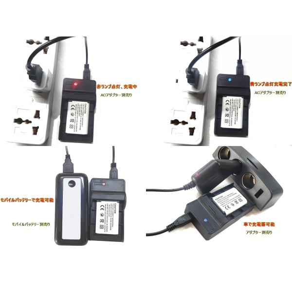 超軽量 Panasonic パナソニック VW-VBK360 VW-VBT360-K 用USB急速 互換充電器 バッテリーチャージャー VW-BC10-K VW-BC10 /【Buyee】 超軽量 Panasonic パナソニック VW-VBK360 VW-VBT360-K 用USB急速 互換充電器 バッテリーチャージャー VW-BC10-K VW-BC10 /【Buyee】