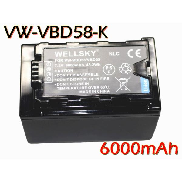 【未使用】Panasonic VW-VBD55 バッテリー 5400mAh Panasonic（パナソニック） VW-VBD35 VW-VBD55 互換バッテリー [ 純正