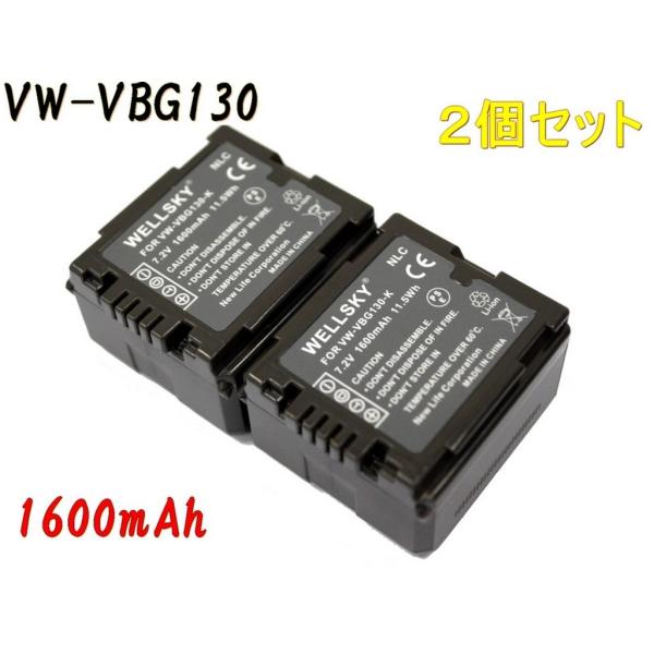 VW-VBG130-K / VW-VBG130 2 ݊obe[  [ [dŏ[d\ cʕ\\ iƓ悤gp\ ] Panasonic pi\jbN