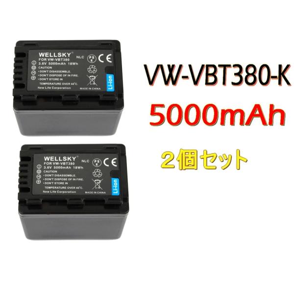 VW-VBT380-K / VW-VBT380 2 ݊obe[ [ [dŏ[d\ cʕ\\ iƓ悤gp\ ] Panasonic pi\jbN