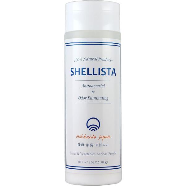 Shellista（シェリスタ）は青森県陸奥湾産の産業廃棄物として廃棄されているホタテ貝殻を独自製法で 加工した天然素材の除菌パウダーです。【使用用途】野菜・果物や哺乳びんの除菌、ワックスの除去、また鮮度保持や消臭にお使いください。【天然由...