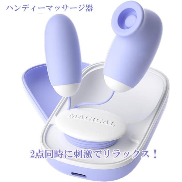 【新感覚マグネット式一体型Box】化粧品のような可愛らしいデザインで、使いやすさとカモフラージュ性を兼ね備えています。マグネット式一体型Boxは、手のひらサイズのコンパクト設計で、軽量かつ携帯性に優れ、いつでもどこでも手軽に使えます。さらに...