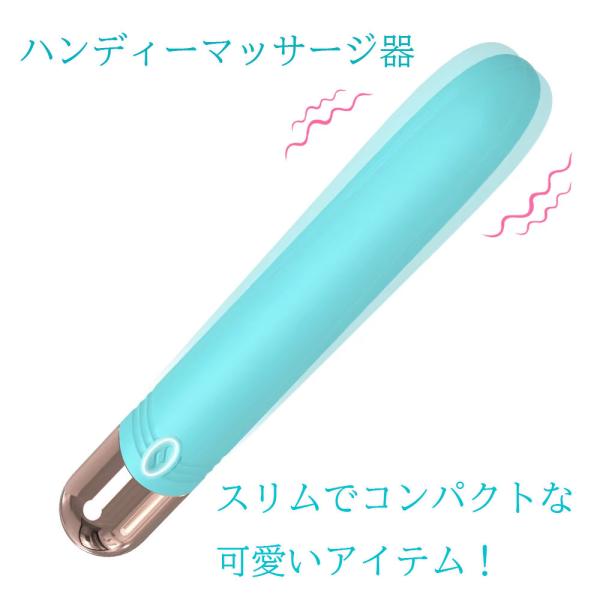 【スリムでコンパクト】リップステックのような可愛らしいデザインで、シンプルな使いやすさと圧迫感を感じさせないサイズ感とデザインです。初めてでも安心して使える簡単設計で、軽量かつ携帯性に優れ、いつでもどこでも手軽に使えます。【ステック型で多彩...