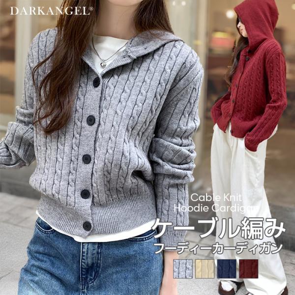 Dark Angel（ダークエンジェル） ニット トップス カーディガン