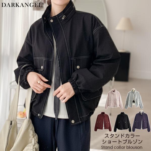 ☆美品☆ラルフローレン　スタンドカラー　ジャケット　ショート丈　スエード　黒 Dark Angel（ダークエンジェル） ブルゾン ジャケット スタンドカラー