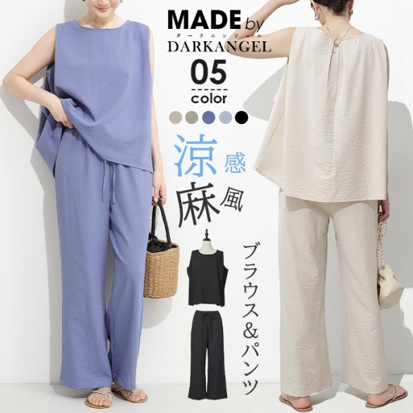 hanne ダークグレー クロップドフーディ ワイドパンツ セットアップ hanne ダークグレー クロップドフーディ ワイドパンツ