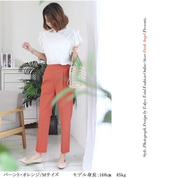 パンツ 麻パンツ ストレッチ テーパード パンツ レディース オフィス ストレッチ麻混テーパードパンツ 送料無料 大きいサイズ S M L Xl Buyee Buyee Japanischer Proxy Service Kaufen Sie Aus Japan