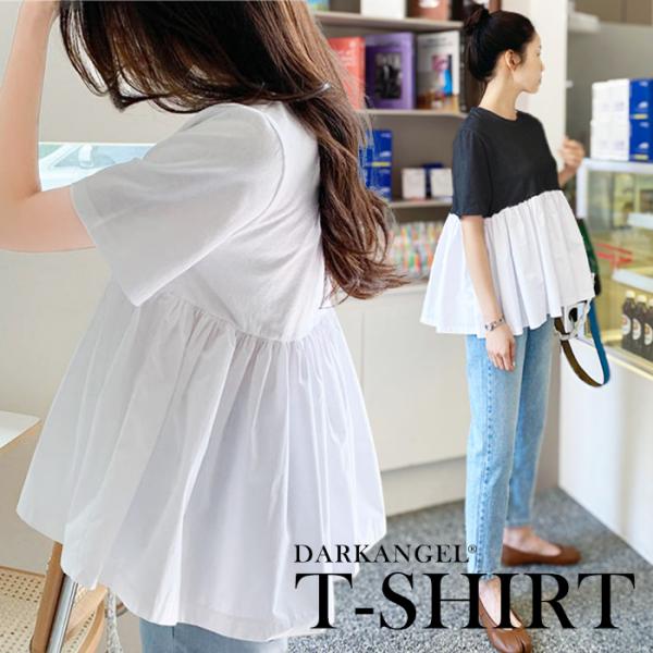 【新品タグ付】パトゥ★ボリュームペプラム Tシャツ newmode_to2403-1503