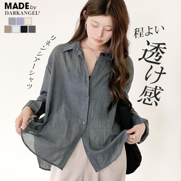 newmode_tp2006-2089