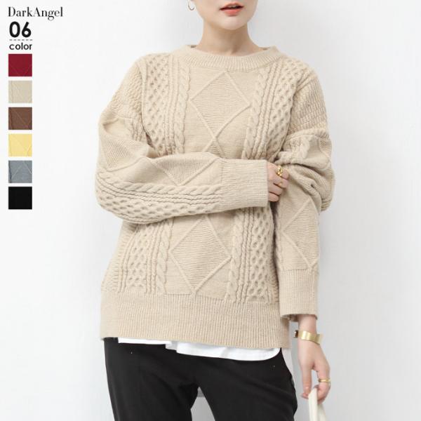 アランニット レディースの通販 価格比較 価格 Com