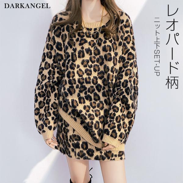 newmode_tp2410-4504