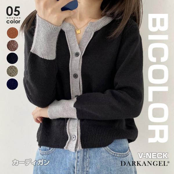 newmode_tp2410-4548