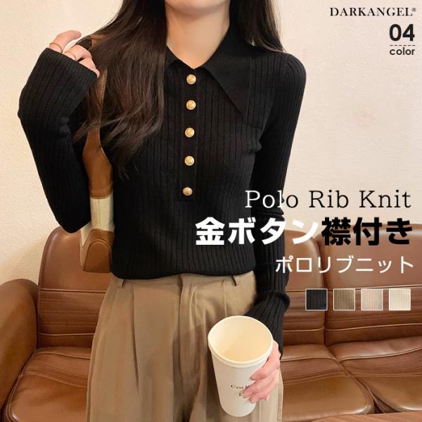 ◎極美品 ワンダーファクトリー 170A チェック スリーピース 銀ボタン 1 フェイクボタン千鳥柄ニットワンピース | レディース