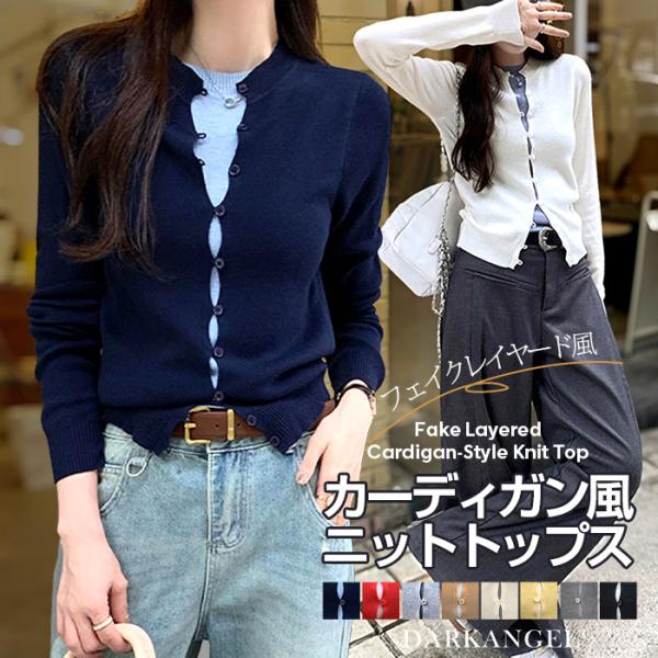 新品　タグ付き　PING春ニットトップス　値下げしました。 gogreen2025_collection｜PING APPAREL
