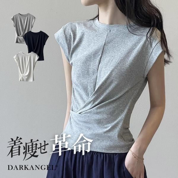 フレンチスリーブ ツイストTシャツ レディース 夏 半袖 カットソー トップス ドレープ フレンチ袖 着痩せ 細見え クルーネック 無地 きれいめ カジュアル