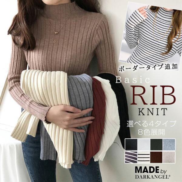 希少 美品 ワイズフォーメン 上質 ウール ハイネック デザイン ニット 希少 美品 ワイズフォーメン 上質 ウール ハイネック デザイン