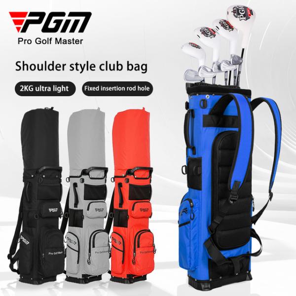 PGM-バックパック,ゴルフクラブ,バッグ,2kg,超軽量,ポータブル PGM-バックパック,ゴルフクラブ,バッグ,2kg,超軽量,ポータブル