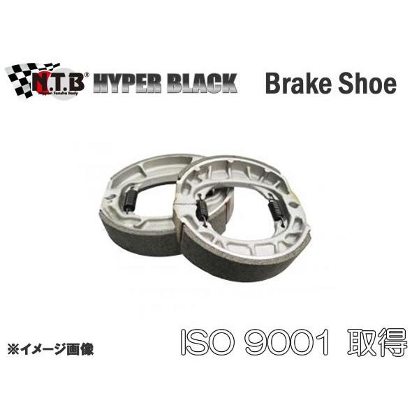 新品 NTB製 ホンダ 81年式 イーハトーブ用 フロント/リア共用ブレーキシューA6-BS121 :NTBbs-54:newpartsget1 - 通販 - Yahoo!ショッピング 新品 NTB製 ホンダ 81年式 イーハトーブ用 フロント/リア共用ブレーキシューA6-BS121 :NTBbs-54:newpartsget1 - 通販 - Yahoo!ショッピング