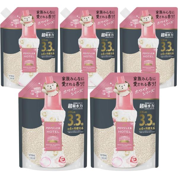 レノア アロマジュエル HOTEL ホワイトフローラル＆サボンの香り 詰め替え 1410mL 5個セット 洗濯 香り付け専用ビーズ 大容量 まとめ買い