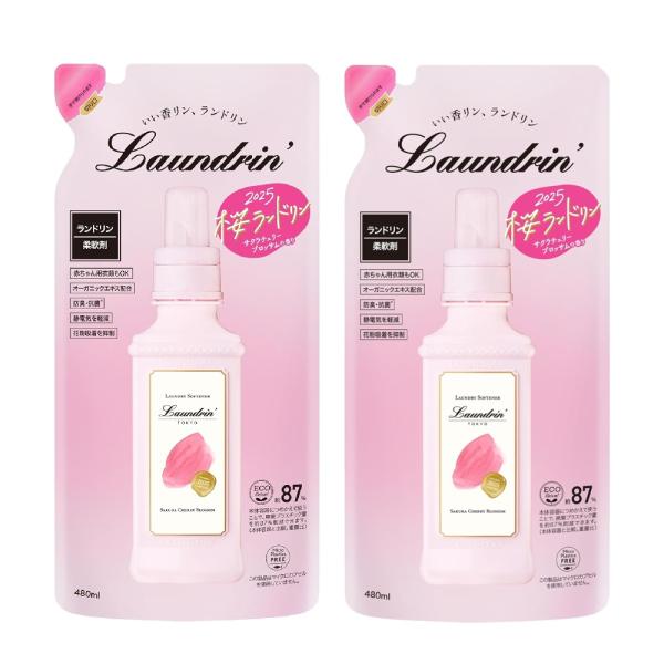 Laundrin'（ランドリン） 【まとめ買い】 さくら サクラチェリー