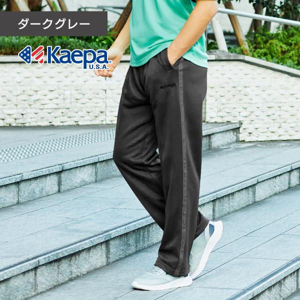 Kaepa �����Y �W���[�W �p���c �P�C�p �I�ׂ�҉� �҉�63cm 66cm 69cm 72cm 75cm �傫���T�C�Y �X�|�[�c kp365 ���������yAP�z ���i�摜3