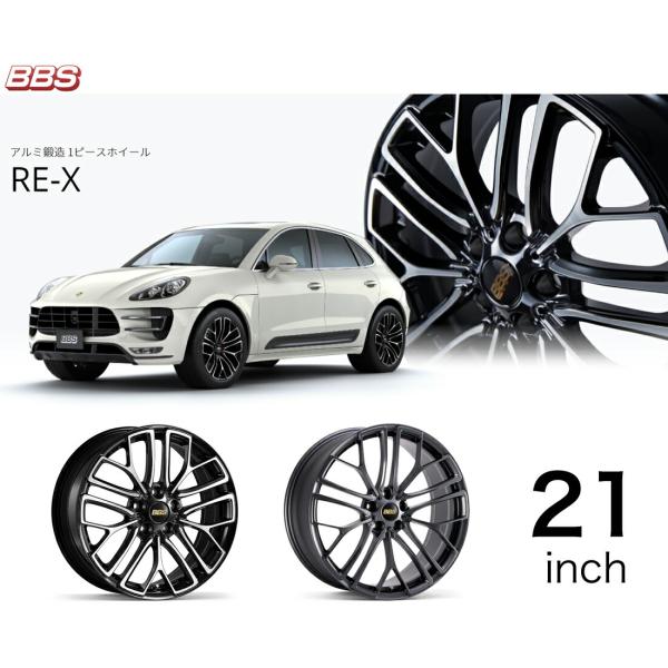 BBS ホイール 21インチ RE-X アールイーエックス ビービーエス アルミ