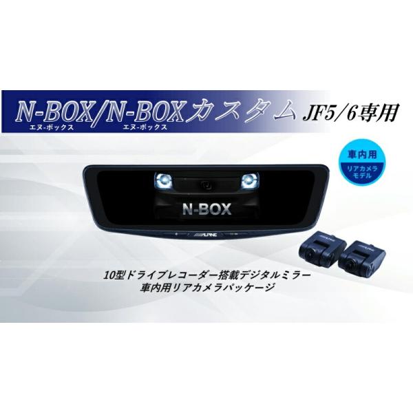 news1994_dvr-dm1000a-ic-nb-56