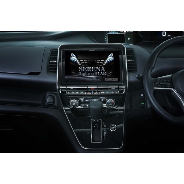 アルパイン（ALPINE）カーナビBIG ✕セレナ c27 後期 専用11型 Amazon | アルパイン(ALPINE) 車種専用大画面カーナビ BIG X