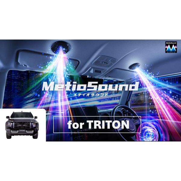 アルパインウーファー４台＋パイオニアツィーター2台（ネットワーク付き）＋バッフル 楽天市場】アルパイン ALPINE セレナ(C28/27系)スピーカー ウーファー