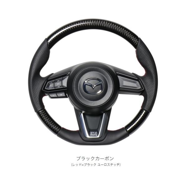 A REAL XeAO nh CX-3 V[GbNX3 DK  CX-5 V[GbNX5 KF CX-8 V[GbNX8 KG ubNJ[{ MZD-BKC-RD