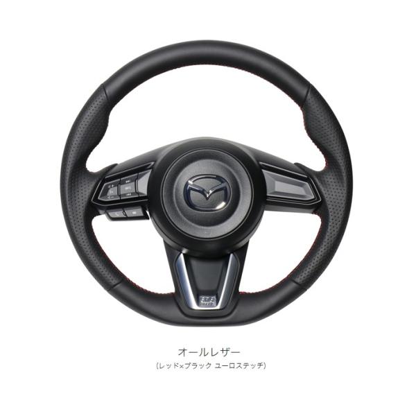 A REAL XeAO nh CX-3 V[GbNX3 DK  CX-5 V[GbNX5 KF CX-8 V[GbNX8 KG I[U[ MZD-LPB-RD