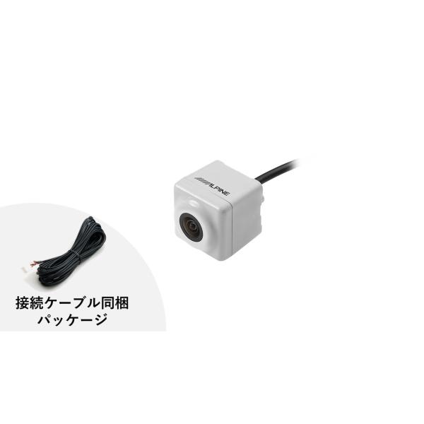ALPINEバックカメラ ALPINE（アルパイン） バックカメラ リアカメラ アルパインカーナビ