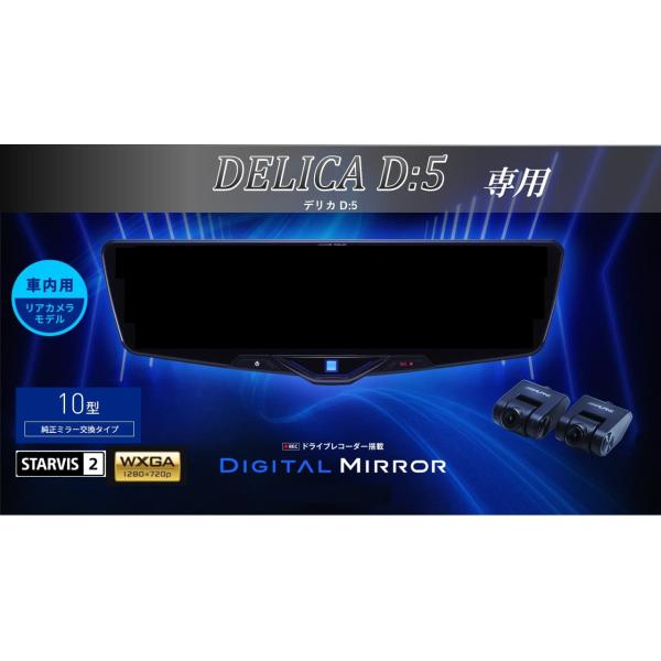 news1994_vpc-dm1046a-ic-d5-1-e