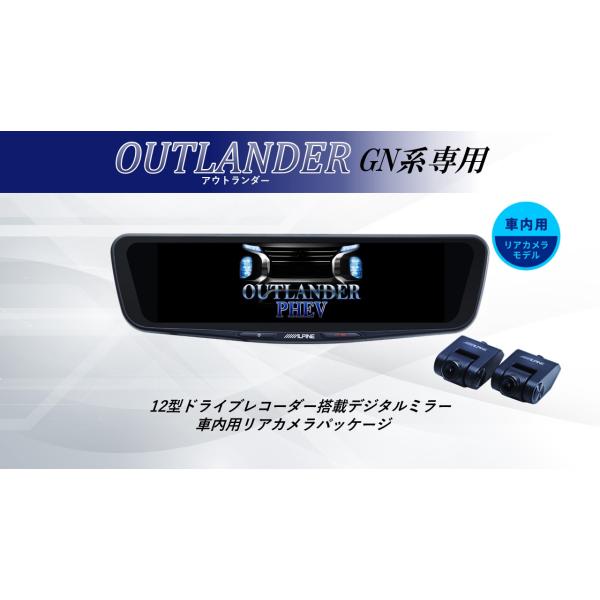 news1994_vpc-dm1200a-ic-ou-gn